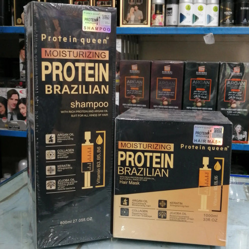 شامپو و ماسک مو پروتئین کوئین برزیلی بدون سولفات