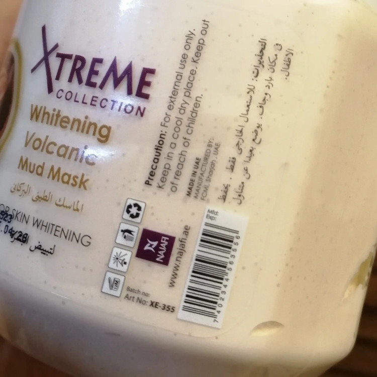 اکستریم ماسک گچی گل و لای والکانیک سفید کننده XTREME WHITENING VALCANIC MUD