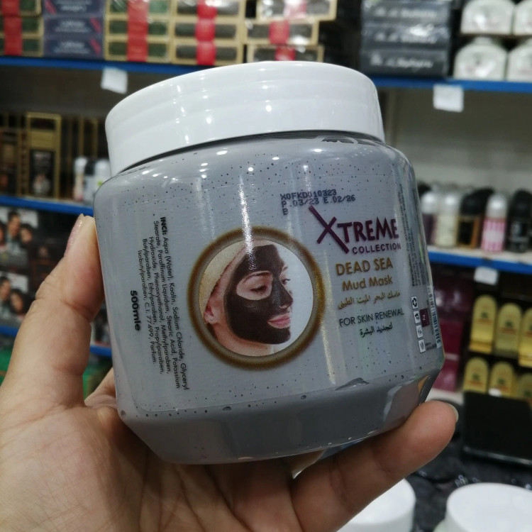 اکستریم ماسک گچی لجن دریایی