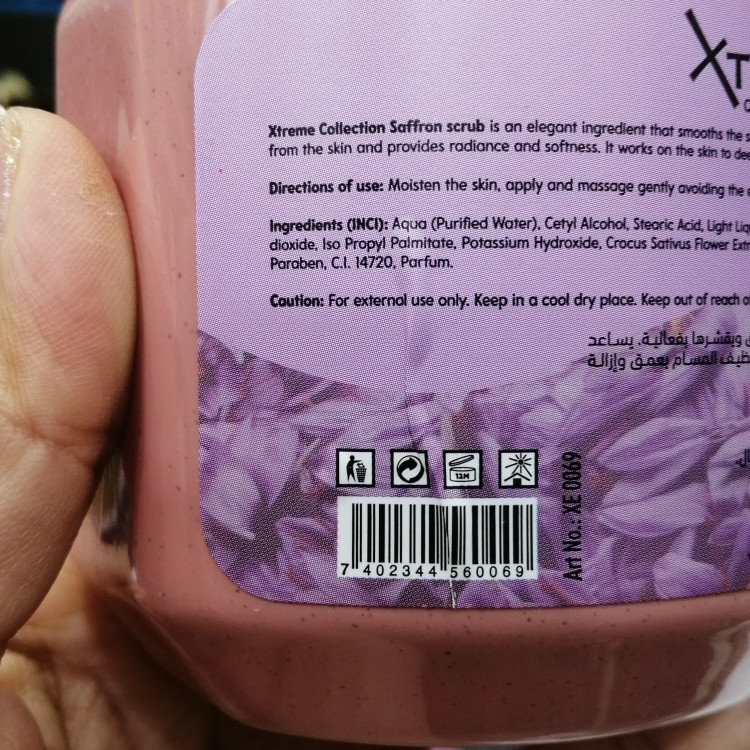 اسکراب اکستریم زعفران لایه بردار حجم 500ML