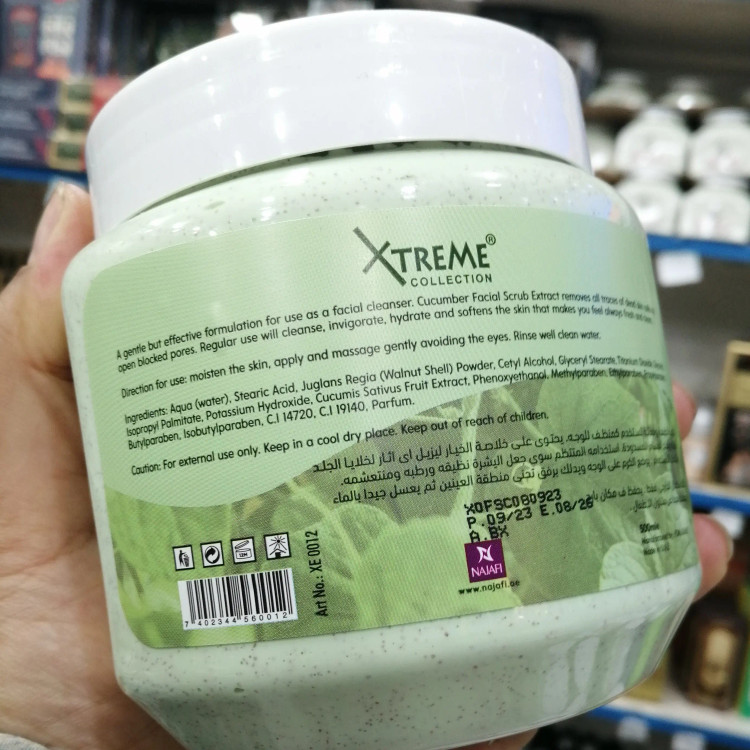 اسکراب اکستریم خیار 500 میلی Xtreme