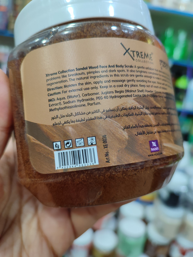 اسکراب اکستریم صورت و بدن عصاره چوب صندل 500 میلی