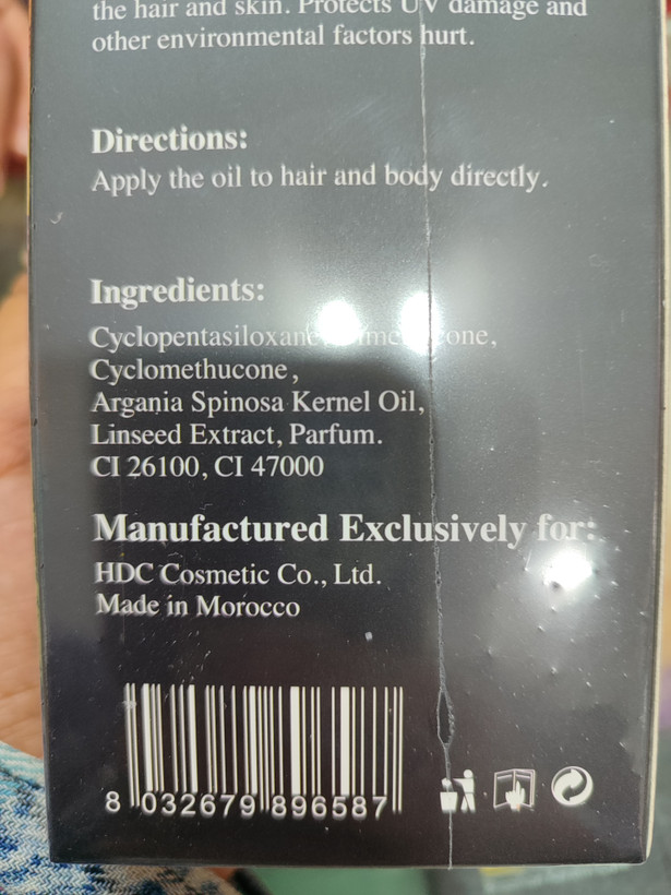 روغن آرگان مراکشی اصل 100میلی Arganmidas Argan Oil(100 ml)