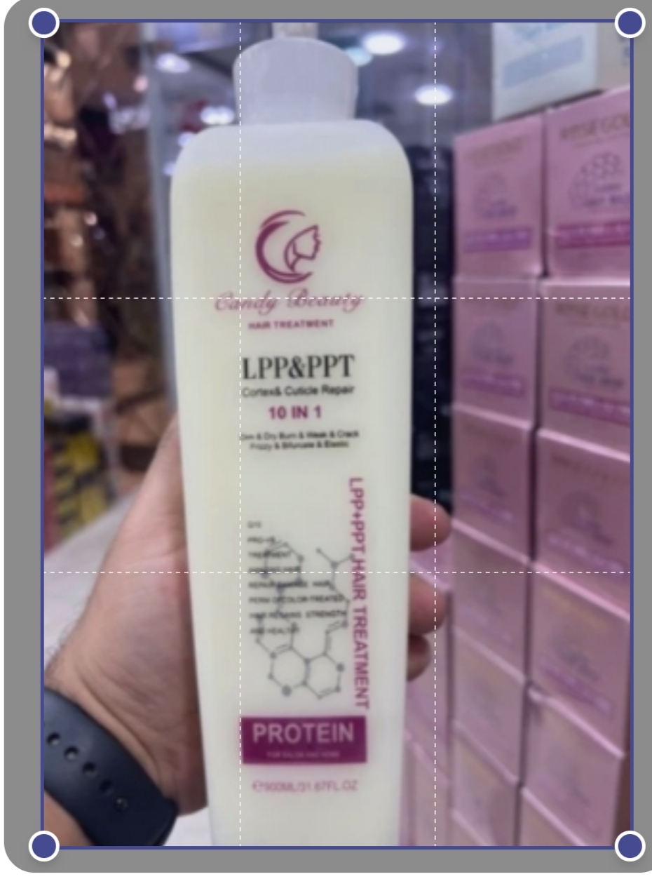 ماسک ال پی پی کندی بیوتی