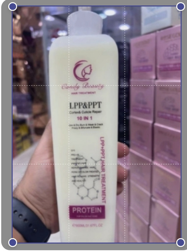 ماسک ال پی پی کندی بیوتی